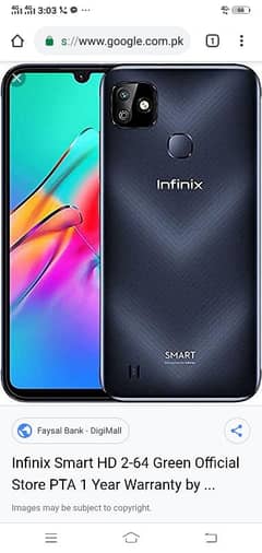 infinix