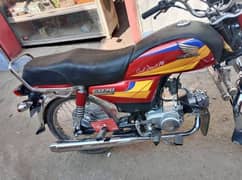 Honda 70 CD motorcycle/0326/86/87/545)