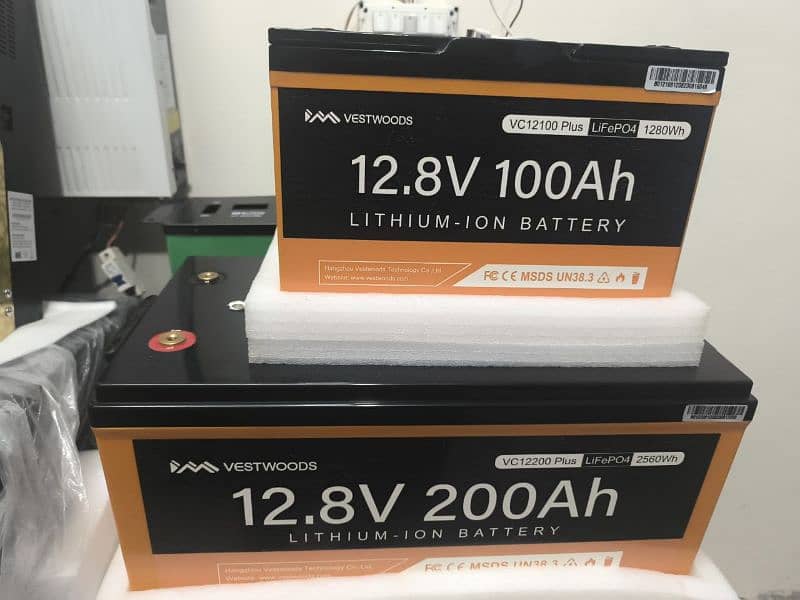 VESTWOOD LITHIUM ION BATTERY 200 AMP 1