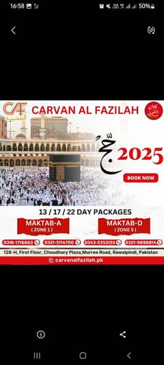 Umrah Packages | Umrah Package | Hajj Package | Umrah Visa