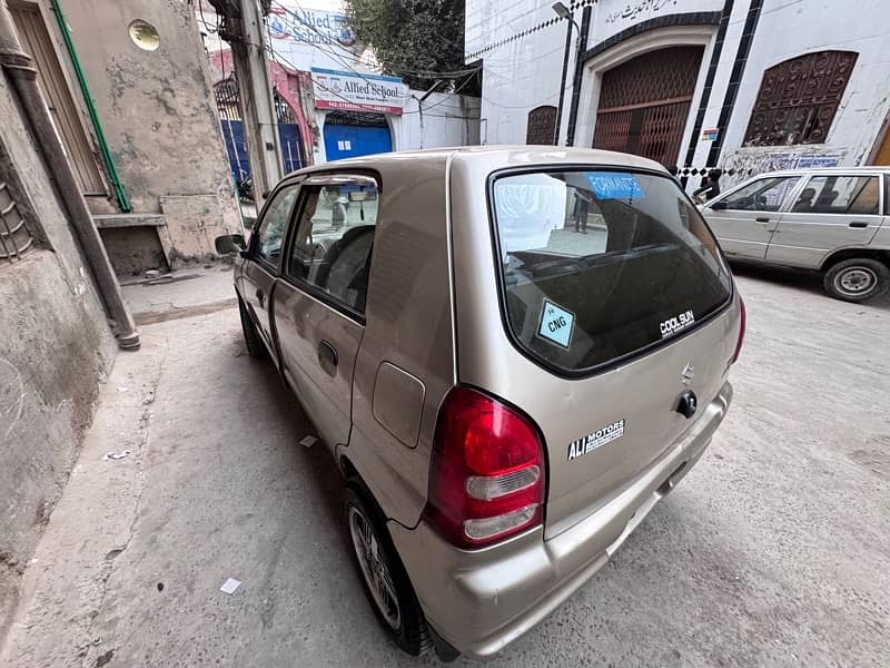 Suzuki Alto 2008 7