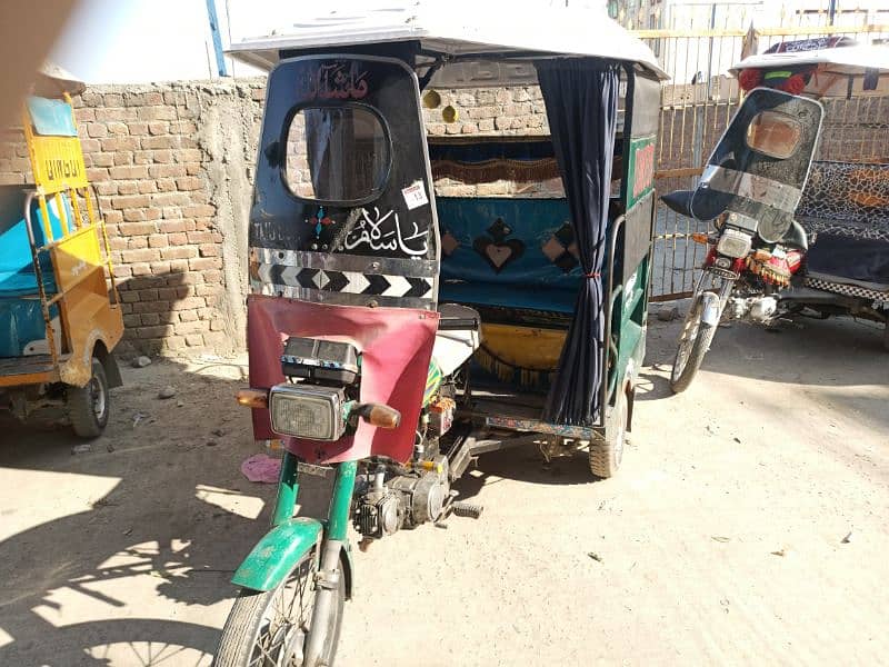 Qingqi rickshaw 1