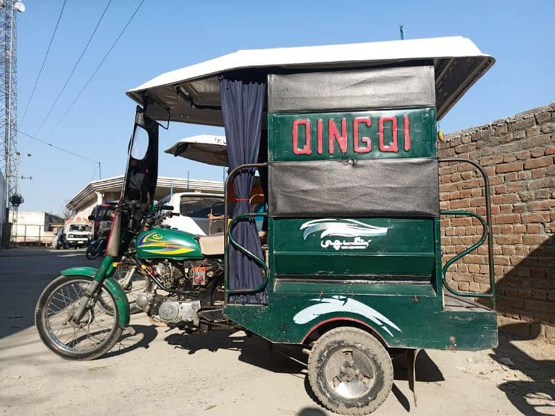 Qingqi rickshaw 2