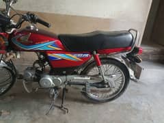 Honda bike