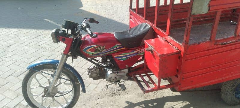 Road Prince 100 cc Loader 0