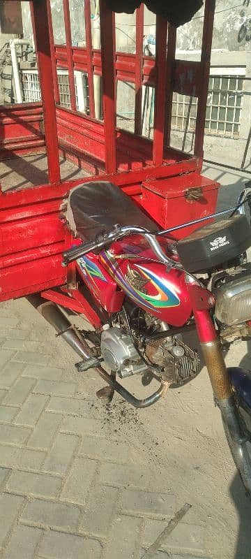 Road Prince 100 cc Loader 2