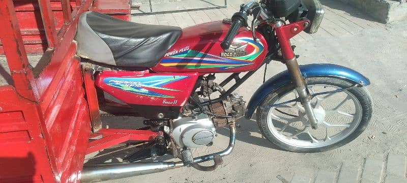 Road Prince 100 cc Loader 3