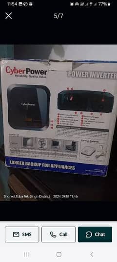 Cyberpower 12v 720 Watt (1200 VA) UPS