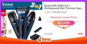 Hair Trimmer