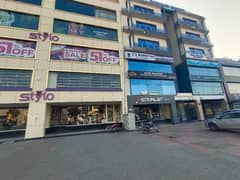 Office For Rent in Sector C Bahria Town Lahore