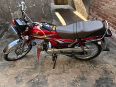 HONDA CD70 2010 modal dobara tayar