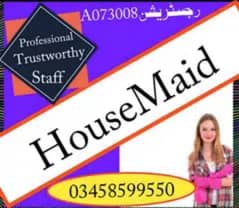 House Maid, Babysitter, Patient Care, Nurse Staff, Couple, Cheff, Cook