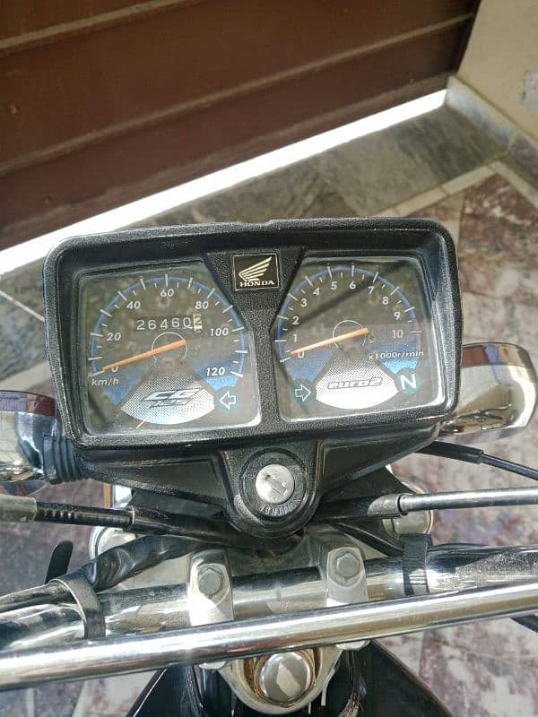 Honda 125 8