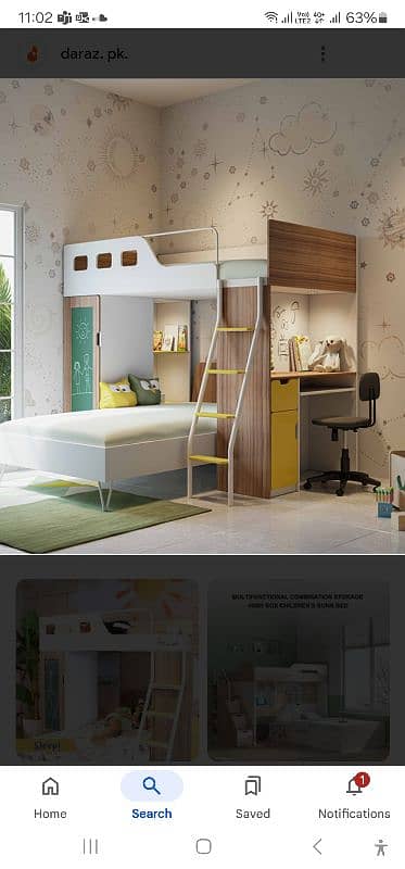 Interwood Bunk Bed 0