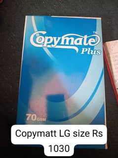 copy mate 70grm