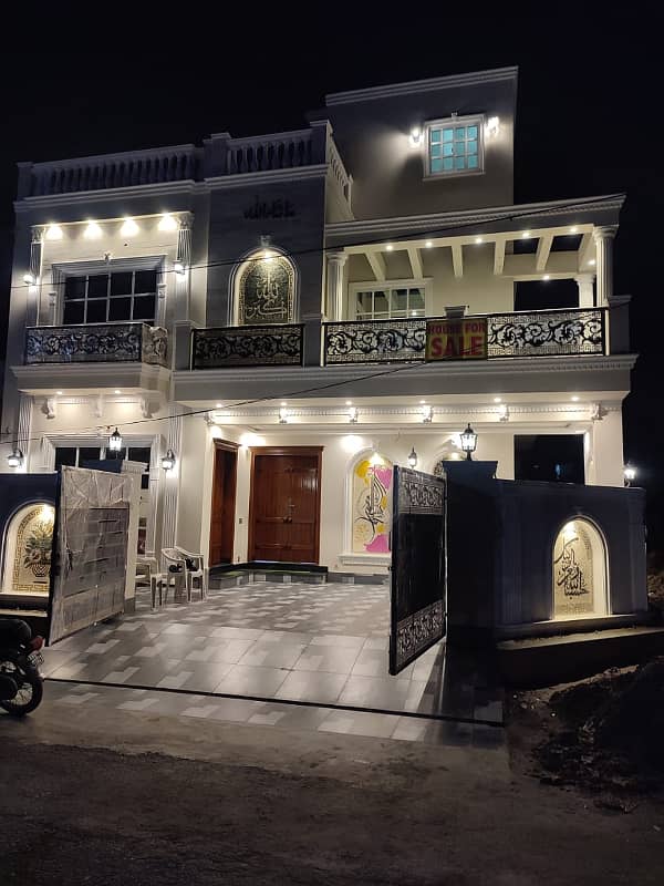 Wapda Town Phase 1 J3 Block 10 Marla Brand New House Available For Sale 0