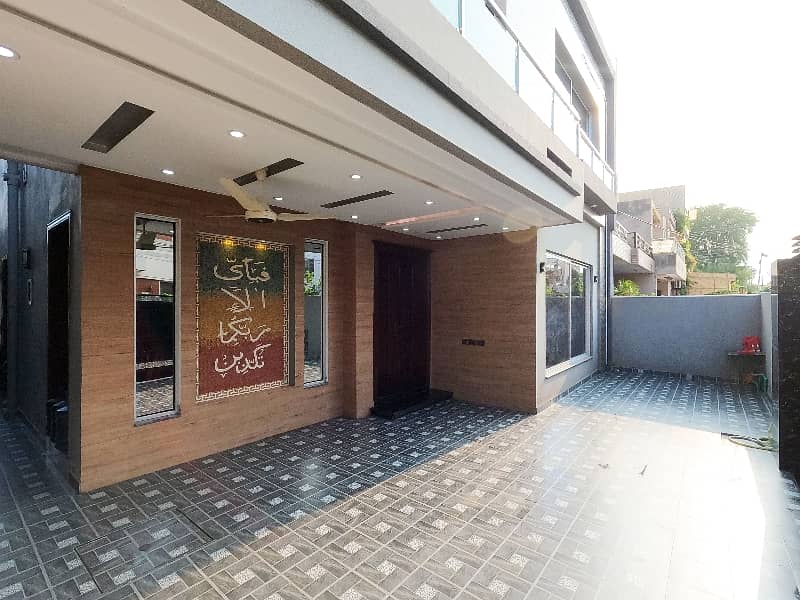 Your Dream Fully Furnished 10 Marla House Is Available In Wapda Town Phase 1 - Block J2 8