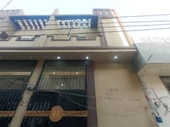 Perfect Prime Location 3 Marla House In Chungi Amar Sadhu For Sale