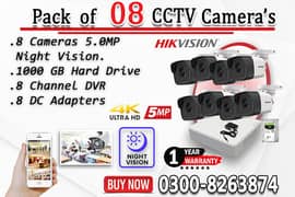 8 CCTV Cameras Pack (1 Year Warranty)