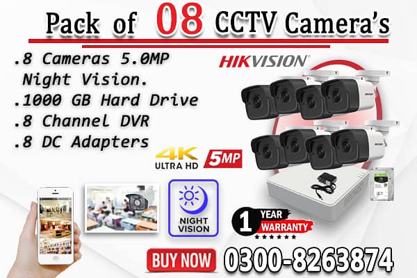 8 CCTV Cameras Pack (1 Year Warranty) 0