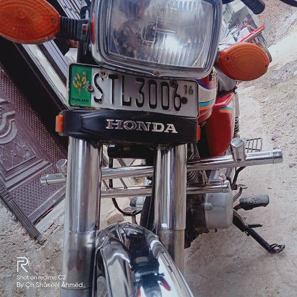 Honda cg 125 For sale urgent lush condition 4