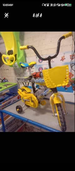 Kids Cycle | Baby Cycle | Kids Bicycle for sale