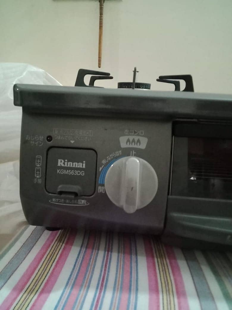 Rinnai Japnanese Unused Stove 2