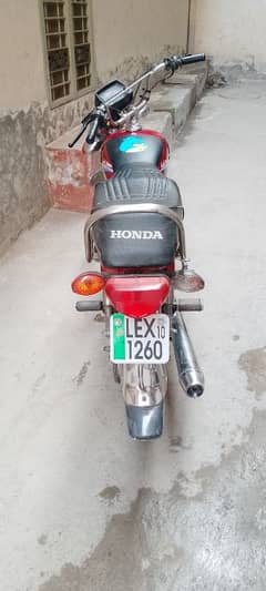 Honda cd 70