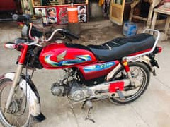 Honda CD 70 2011 Model Lush condition