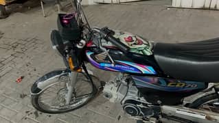 honda cd70 2024