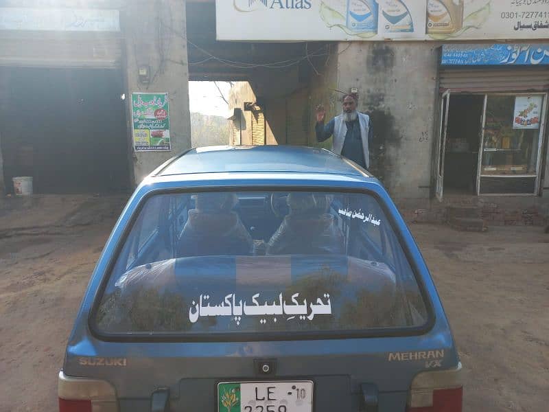 Suzuki Mehran VX 2010 5