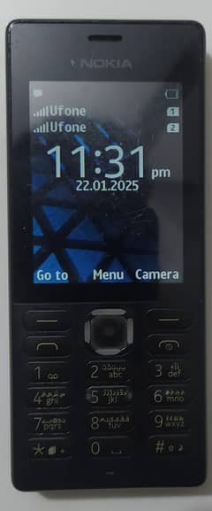 Nokia 150 dual sim