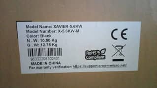 Hybrid Inveter Crown Xavier 5.6Kwatt