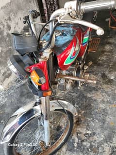 Honda70