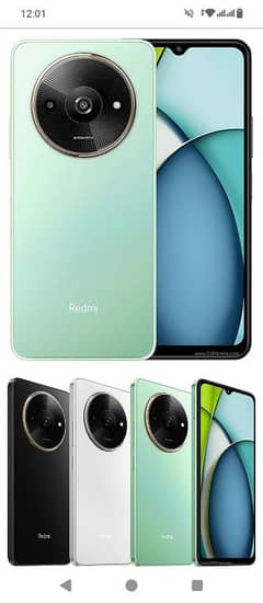 Redmi