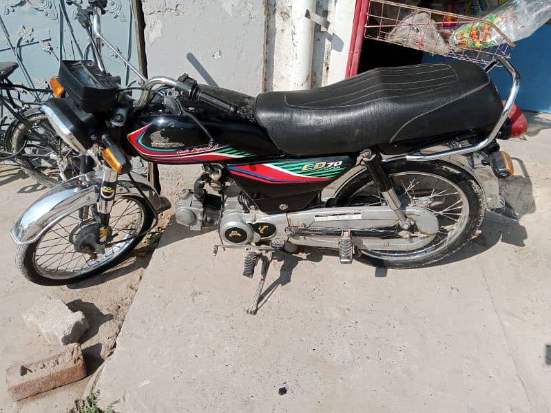 Honda cd70 03232445004 3