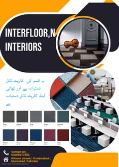 Carpet Tiles/ PVC Vinyl/ Wooden Floor Tiles/Gym Rubber tiles