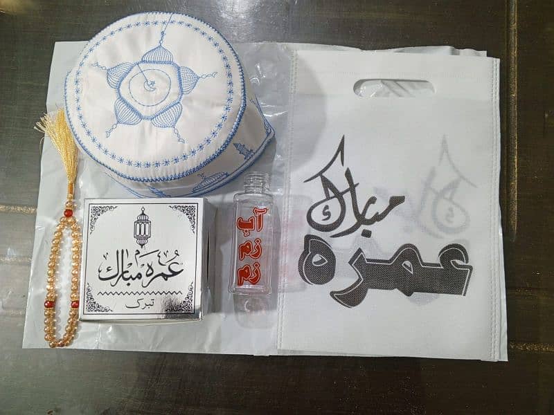 umrah  and hajj mubarak taburak gift set ,umrah mubarak taburak gift 4