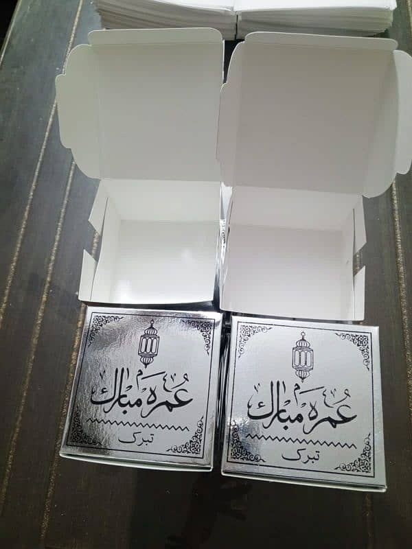 umrah  and hajj mubarak taburak gift set ,umrah mubarak taburak gift 11