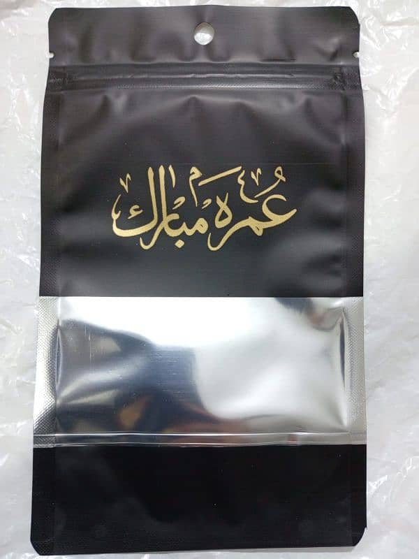 umrah  and hajj mubarak taburak gift set ,umrah mubarak taburak gift 19