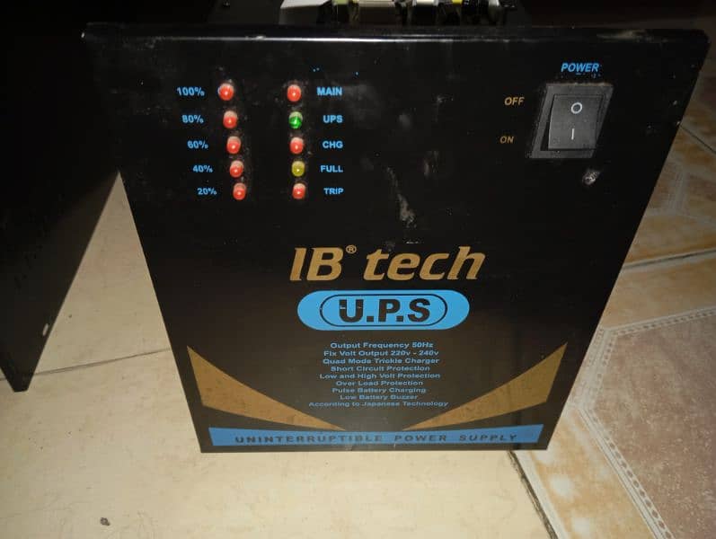 iB-Tech ups 2000 watts 1