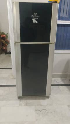 downlance fridge