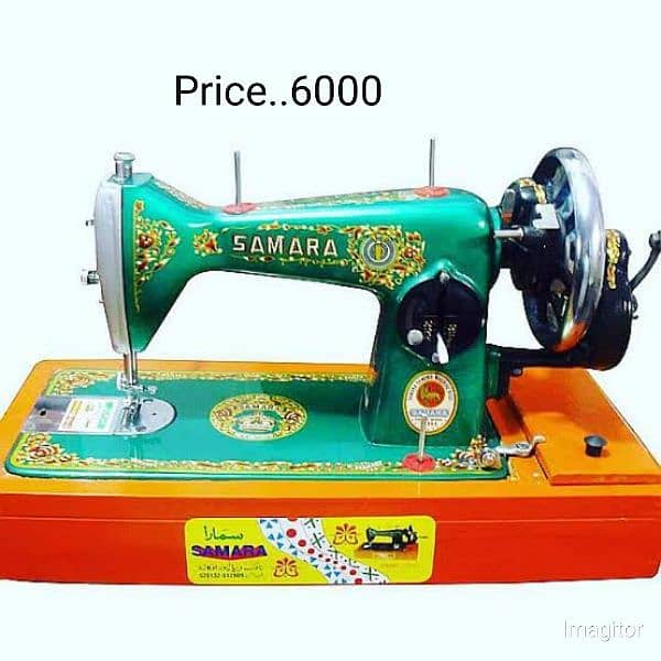 Samara sewing machine 0