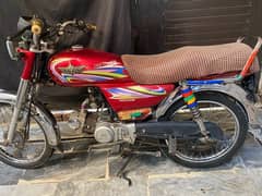 Union Star Bike Model 2019 Registration number Sukkar