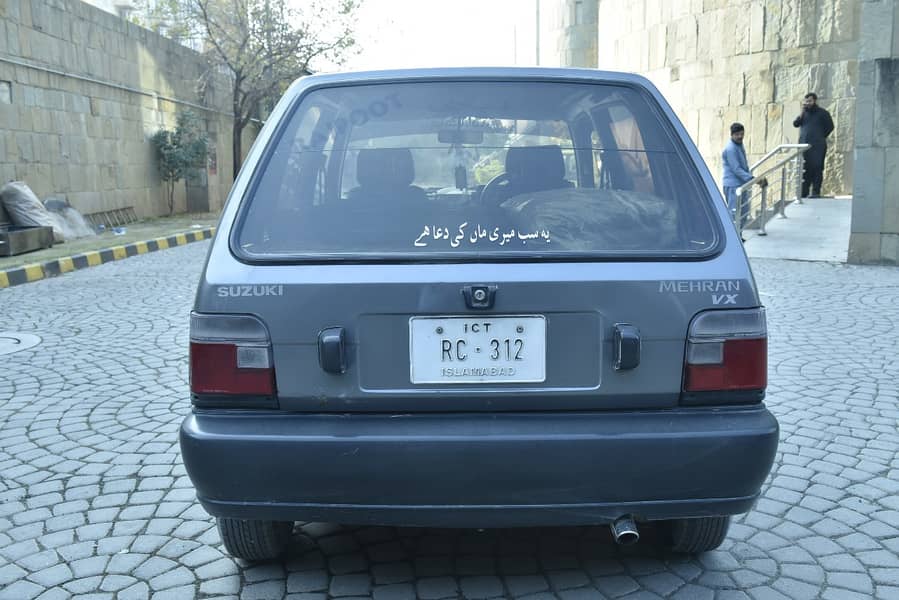 Suzuki Mehran VXR 2010 8