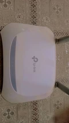 TP LINK ROUTER