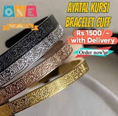 Aytal KURSI Bracelet