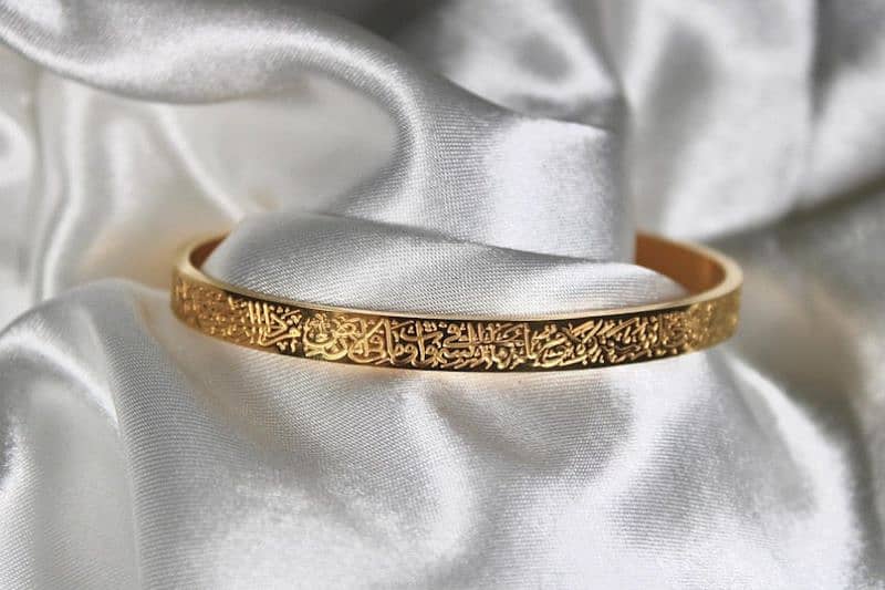 Aytal KURSI Bracelet 3