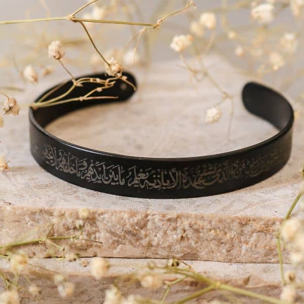 Aytal KURSI Bracelet 4