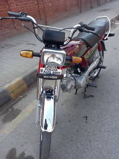 honda 70 23/24 03364710090